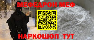 мет Дубна