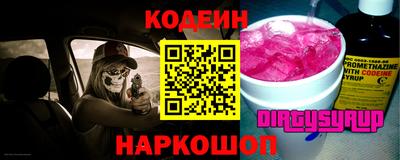 гашиш Донской