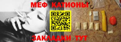 гашиш Донской