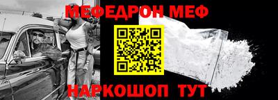 гашиш Донской