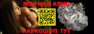 гашиш Донской