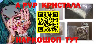 мет Дубна