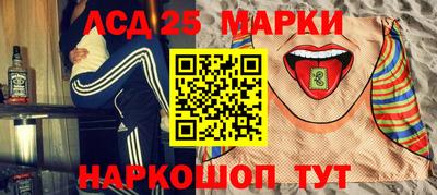 мет Дубна