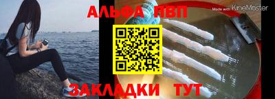 мет Дубна