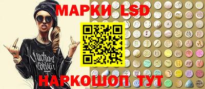 гашиш Донской