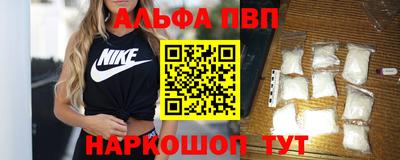 гашиш Донской