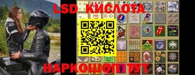 гашиш Донской