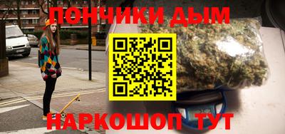 мет Дубна