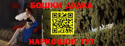 гашиш Донской