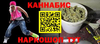 мет Дубна