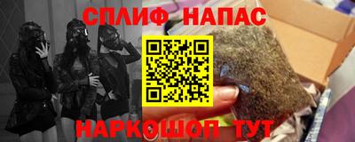мет Дубна