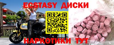 мет Дубна