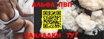 гашиш Донской