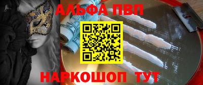 гашиш Донской
