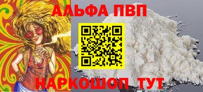мет Дубна