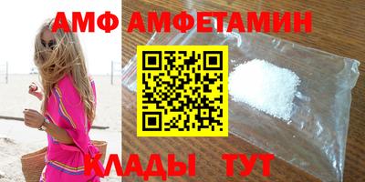 мет Дубна