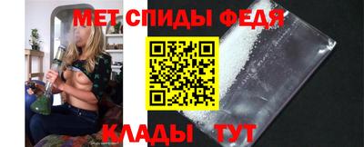 бутик Донецк