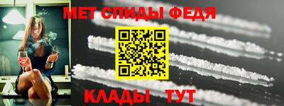 гашиш Донской