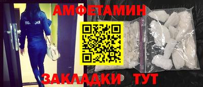 мет Дубна
