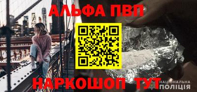 мет Дубна