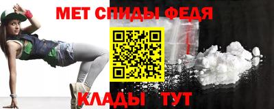 гашиш Донской