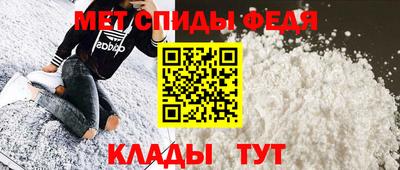 мет Дубна
