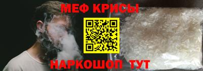 гашиш Донской