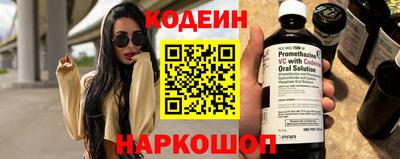гашиш Донской