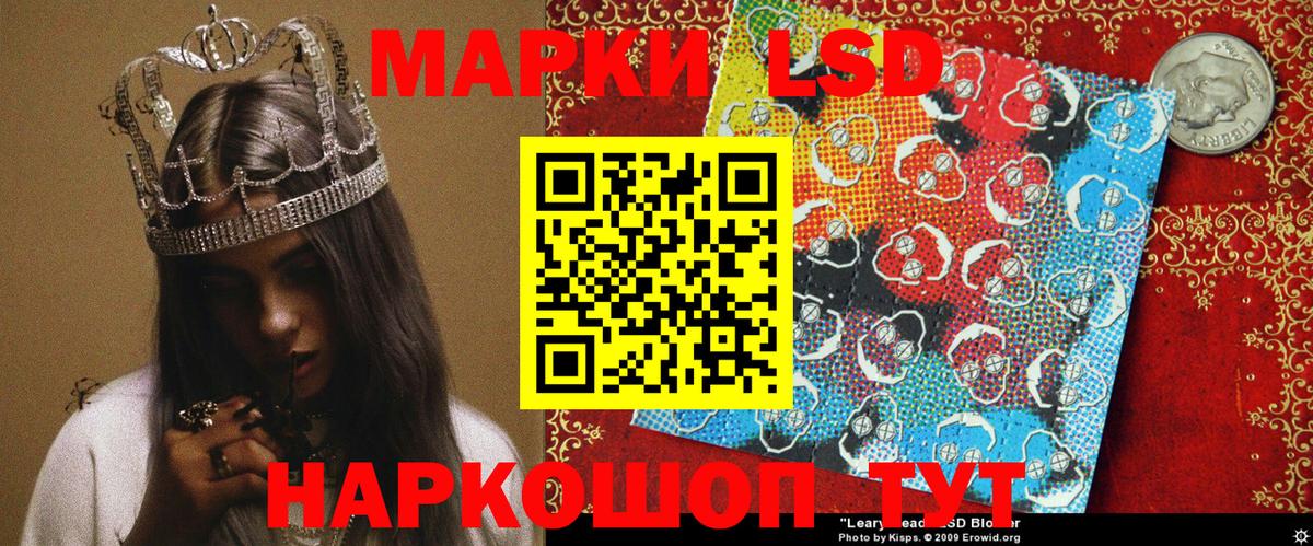 Амфетамин кристаллы  Марихуана  Мурино  Мефедрон кристаллы  МДМА  Экстази  Гашиш  ГАШ  Вход с VPN  Мефедрон  Cocaine 